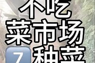 雷竞技pp截图3