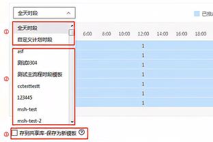 巴萨vs赫罗纳首发